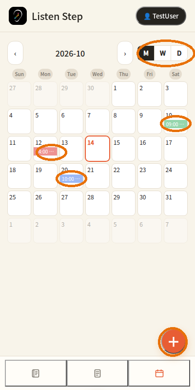 Calendar